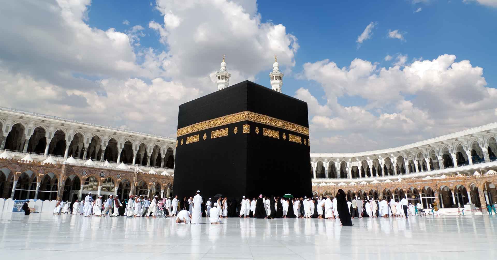 Holy Location 2