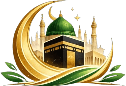 Hajj Umrah Ibadat Travels logo